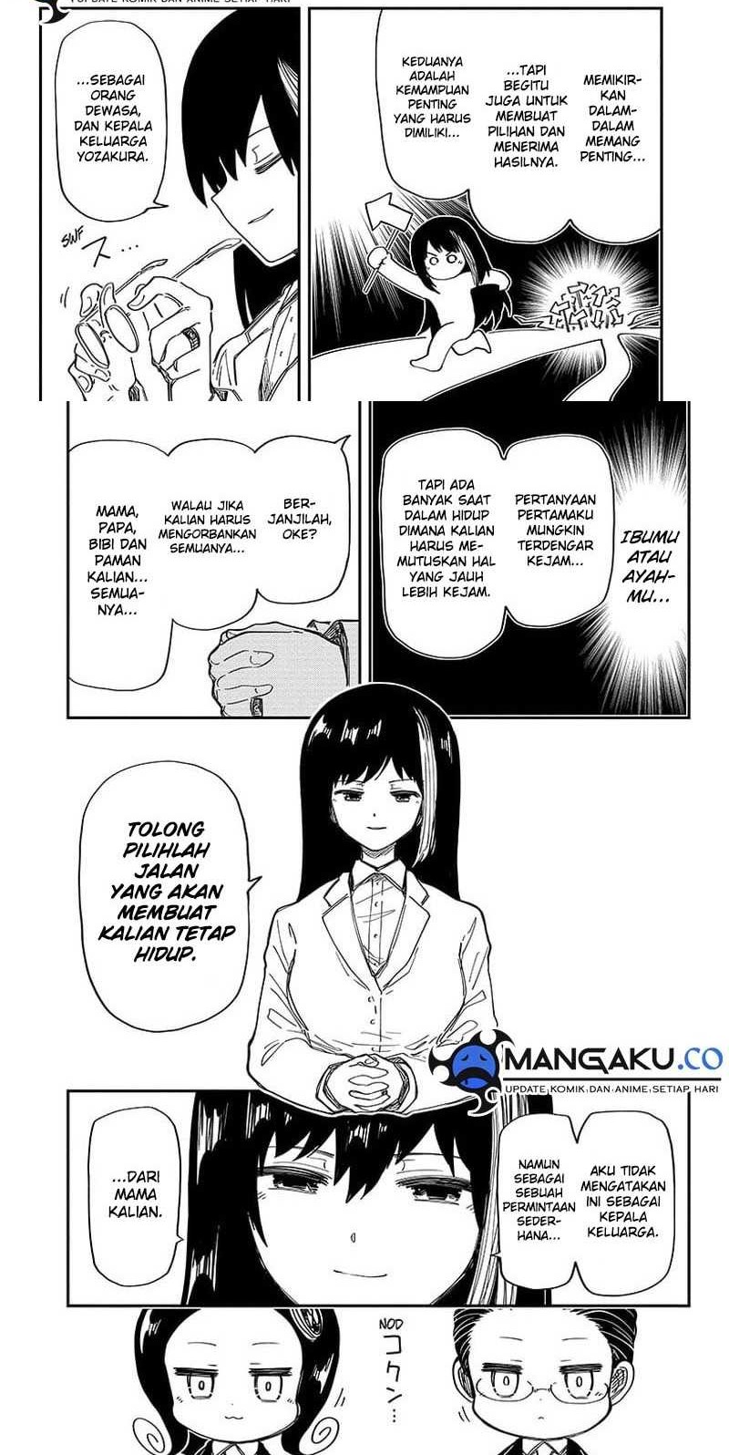 Chapter 205 - halaman 11