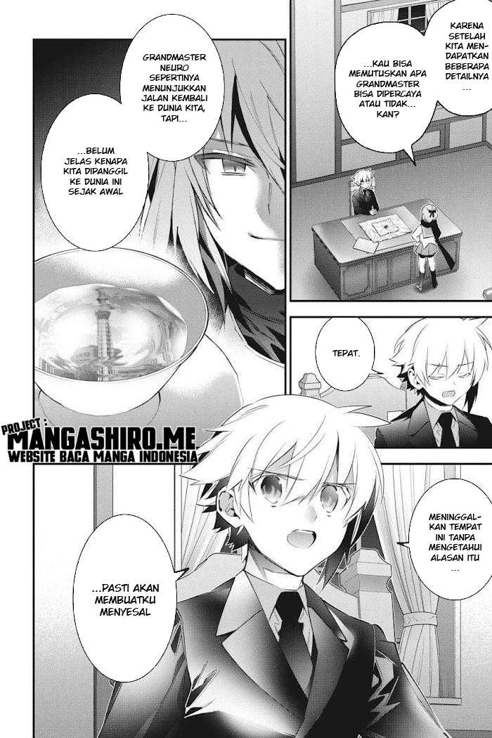 Chapter 52 - halaman 11