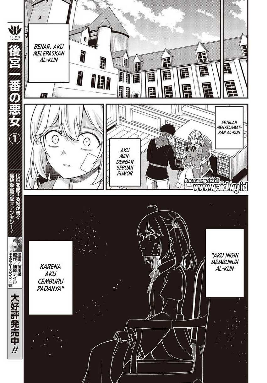 Chapter 35 - halaman 10