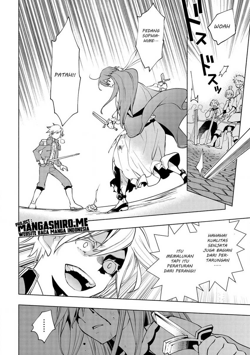 Chapter 5.1 - halaman 11