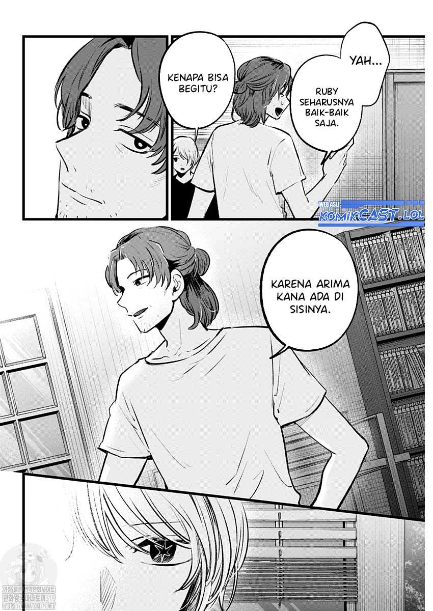 Chapter 135 - halaman 10