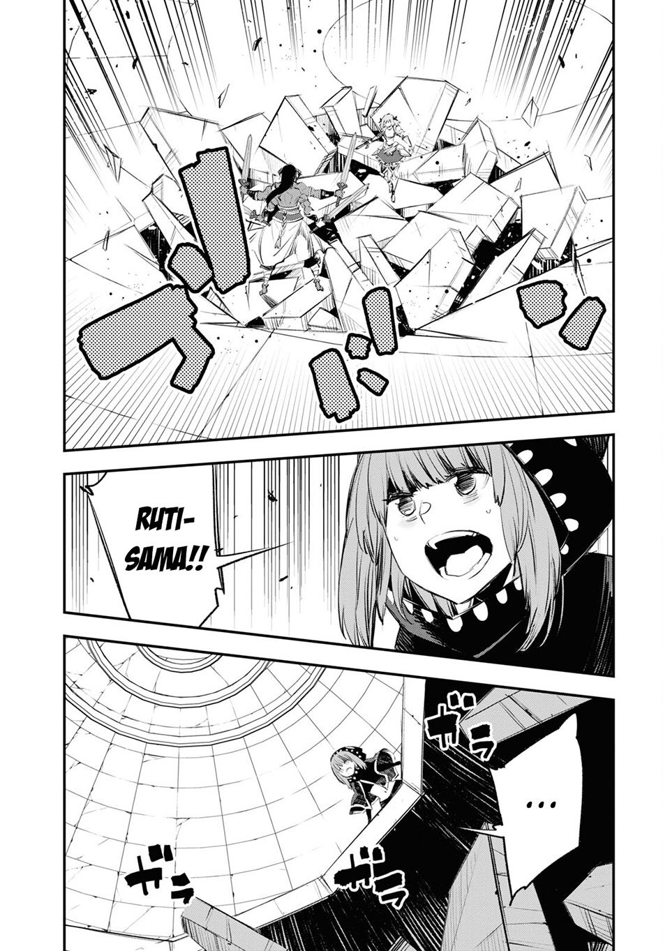 Chapter 63 - halaman 10