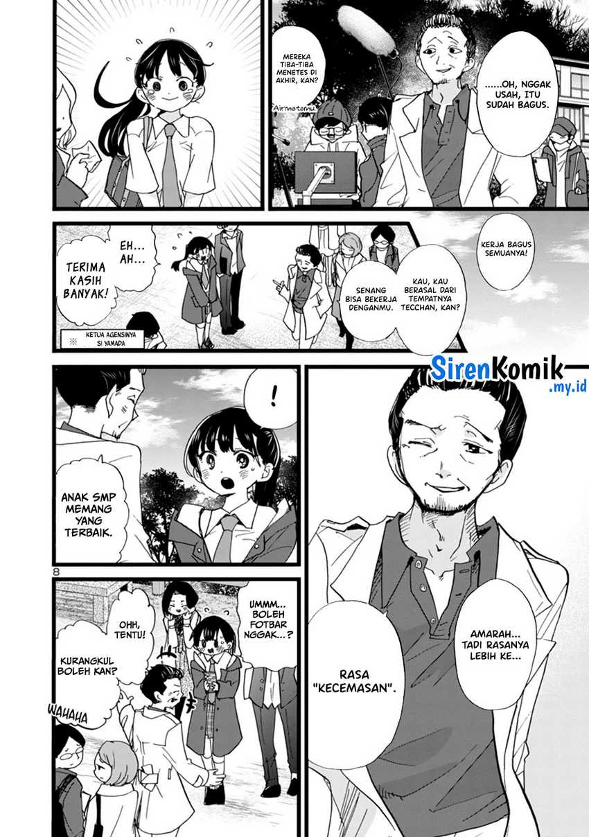 Chapter 96 - halaman 11