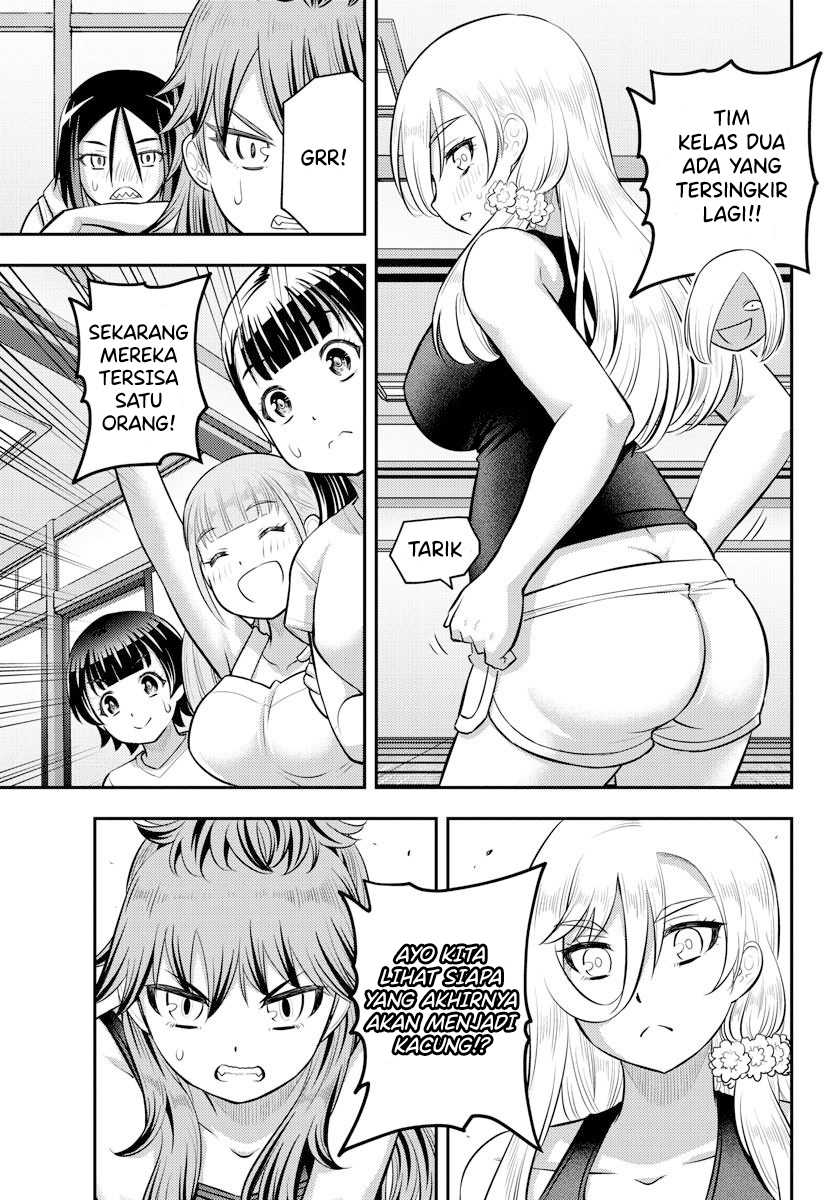 Chapter 126 - halaman 10
