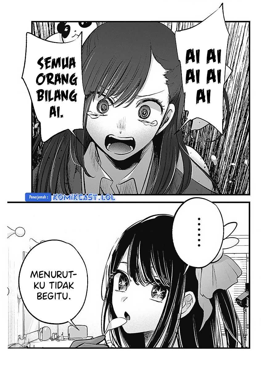 Chapter 136 - halaman 10