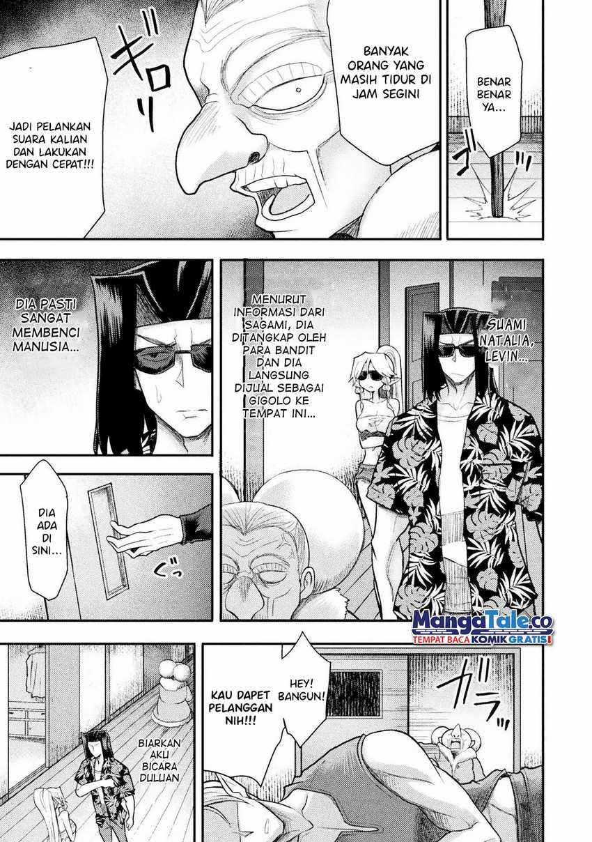 Chapter 33 - halaman 11