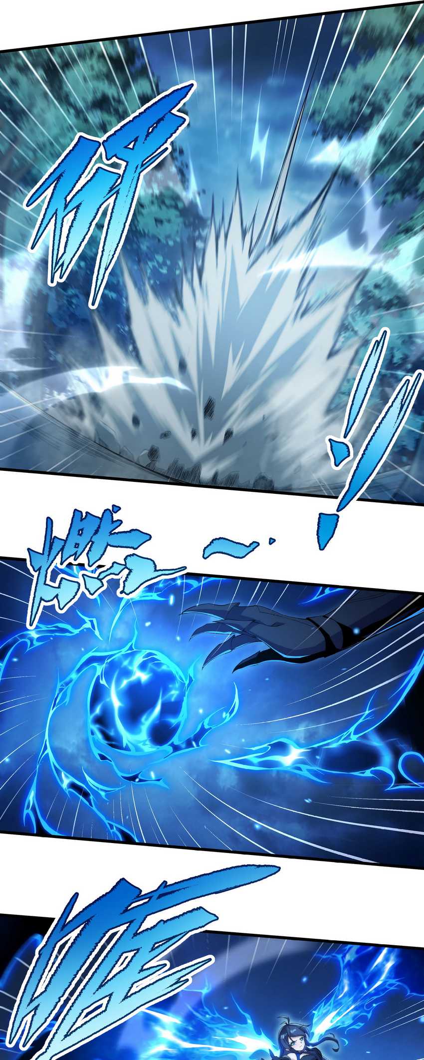 Chapter 80 - halaman 10