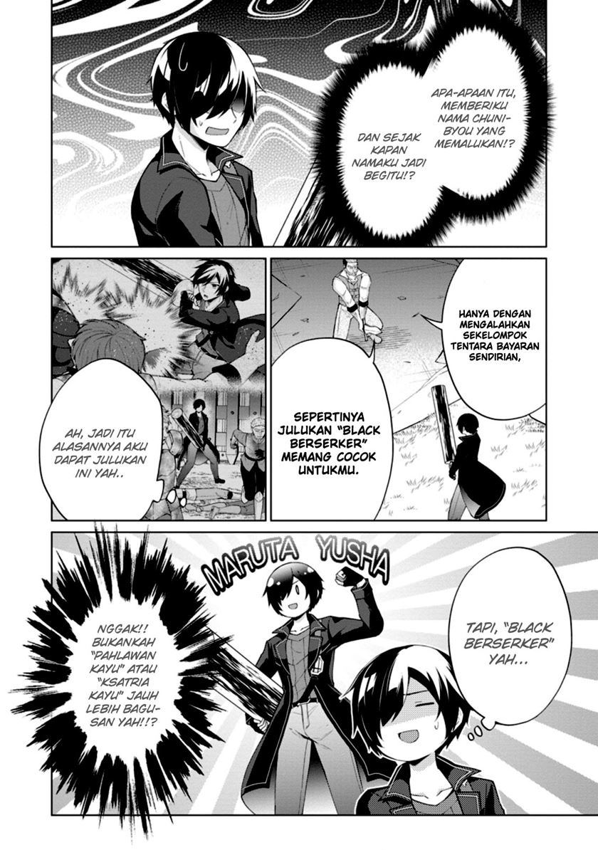 Chapter 51 - halaman 11