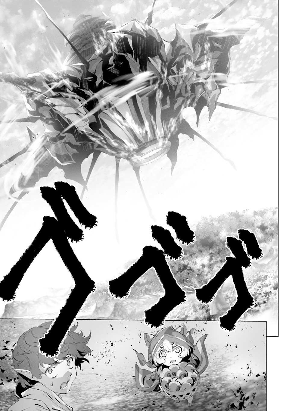 Chapter 31 - halaman 10