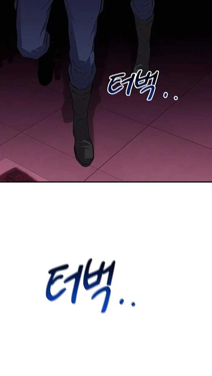 Chapter 75 - halaman 10
