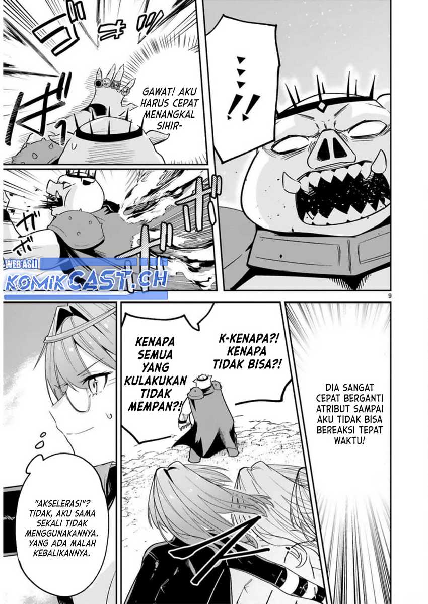 Chapter 27 - halaman 11