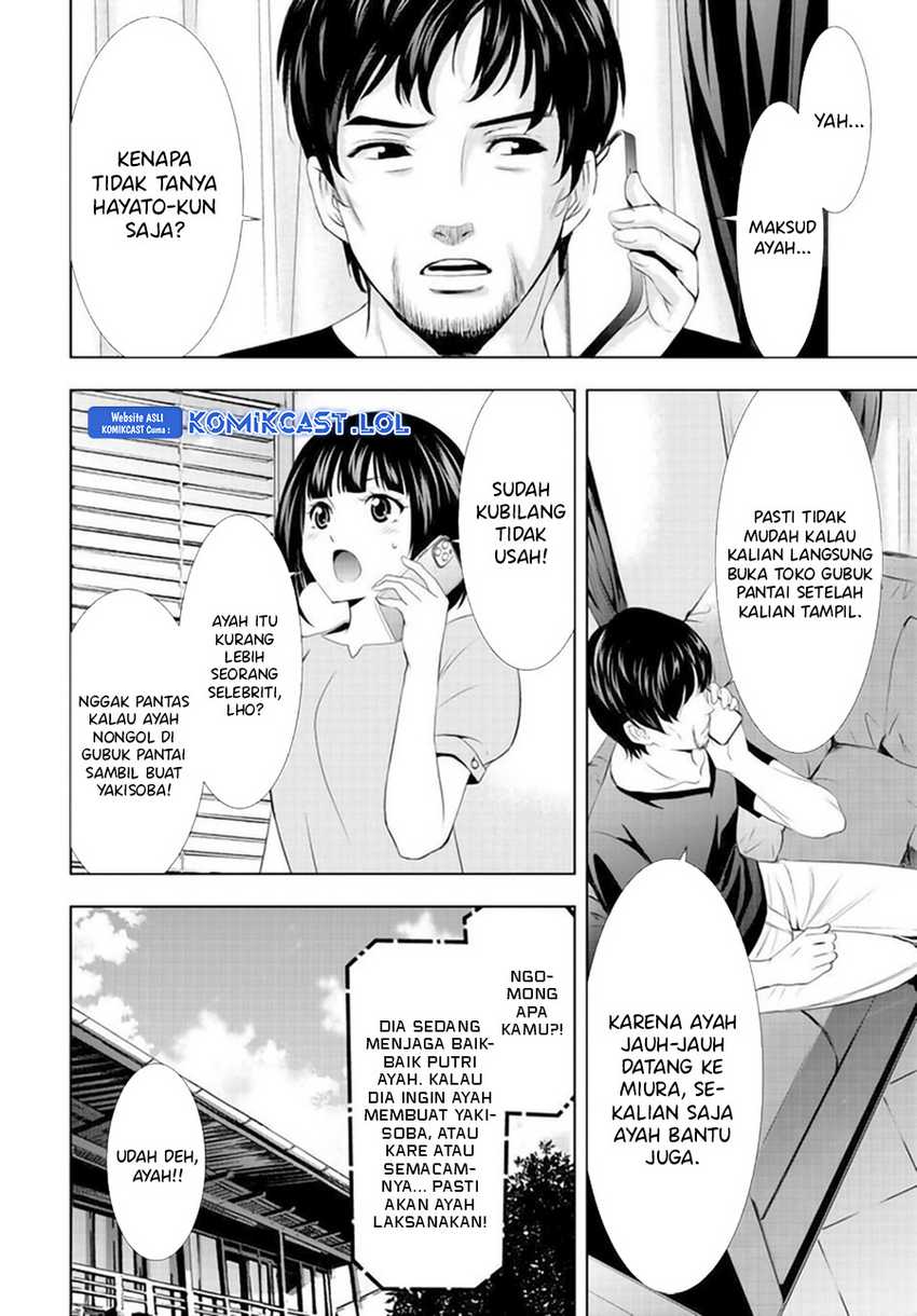 Chapter 131 - halaman 10
