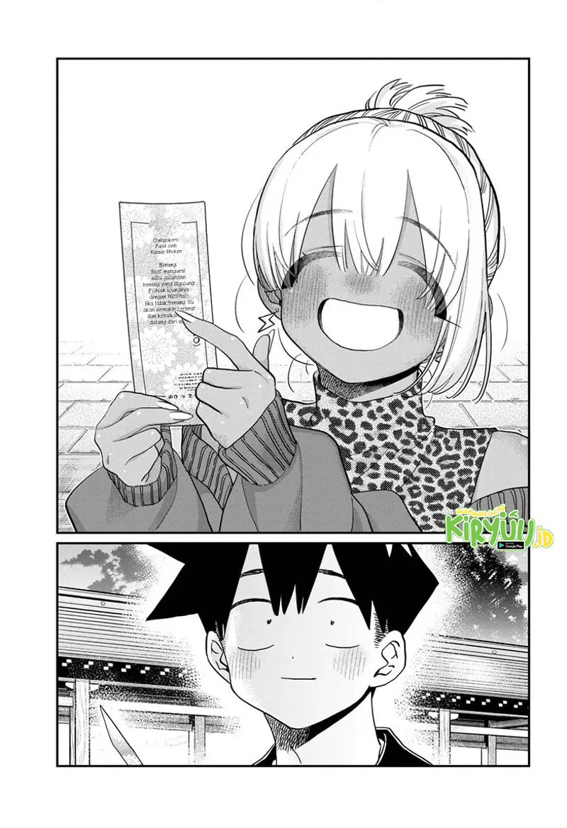 Chapter 433 - halaman 11