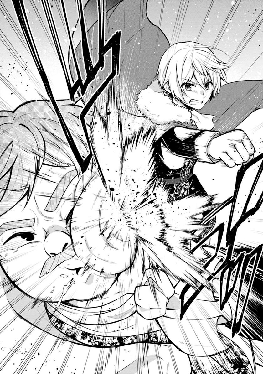 Chapter 53 - halaman 11
