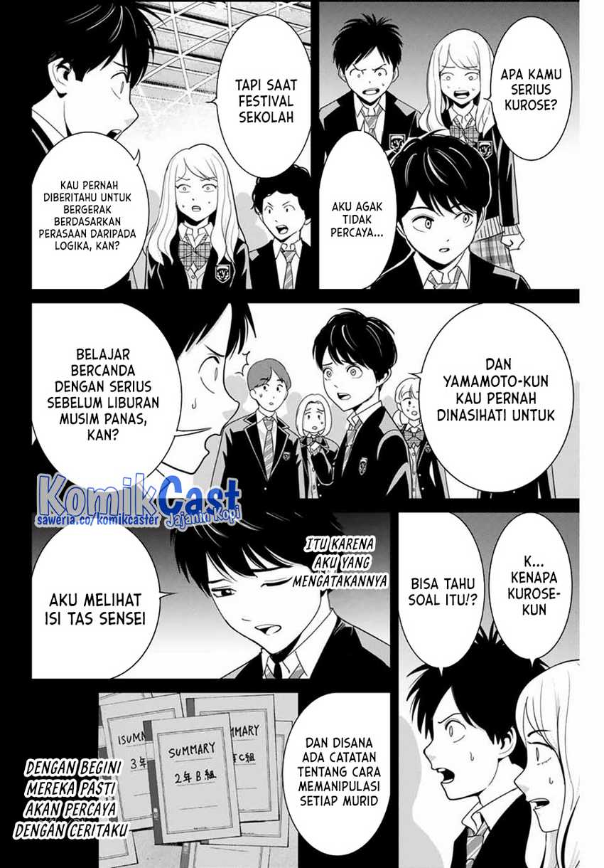 Chapter 82 - halaman 10