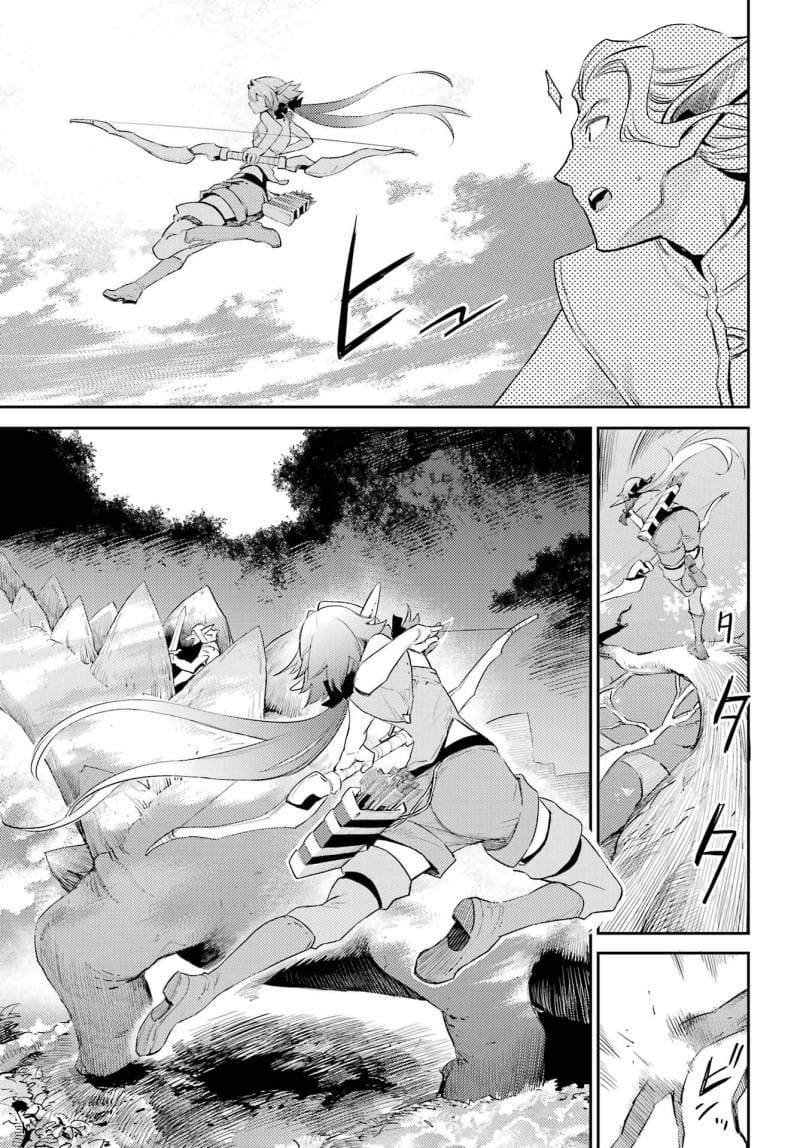 Chapter 84 - halaman 11