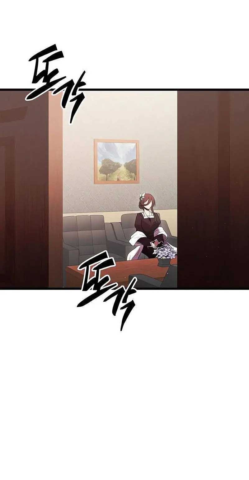 Chapter 87 - halaman 11