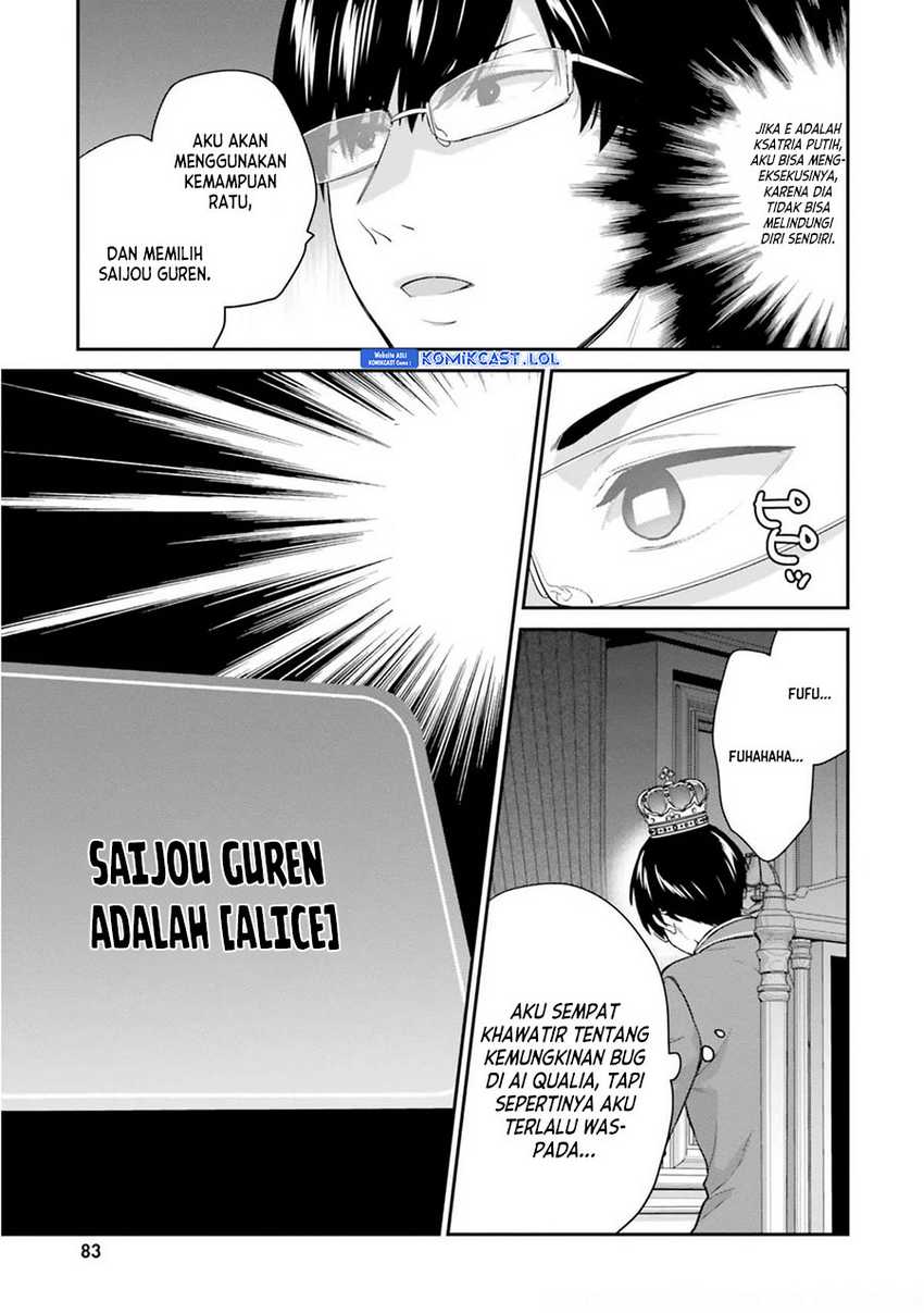 Chapter 41 - halaman 11