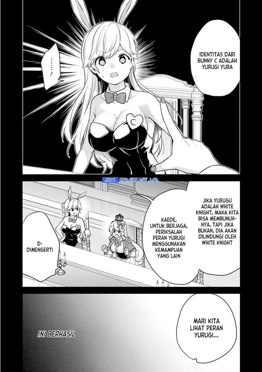 Chapter 42 - halaman 11