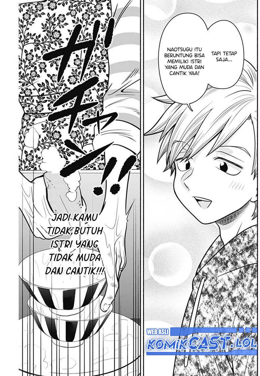 Chapter 32 - halaman 11
