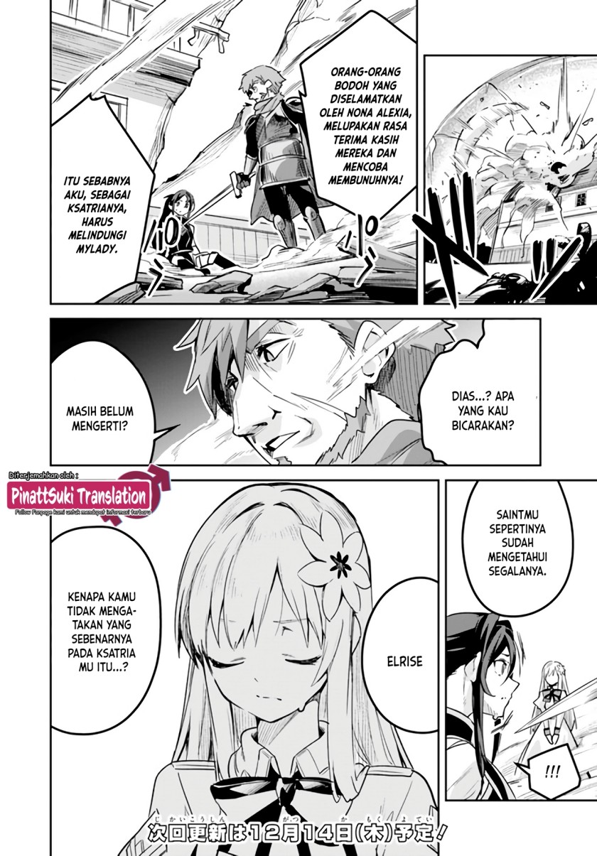 Chapter 19.1 - halaman 10