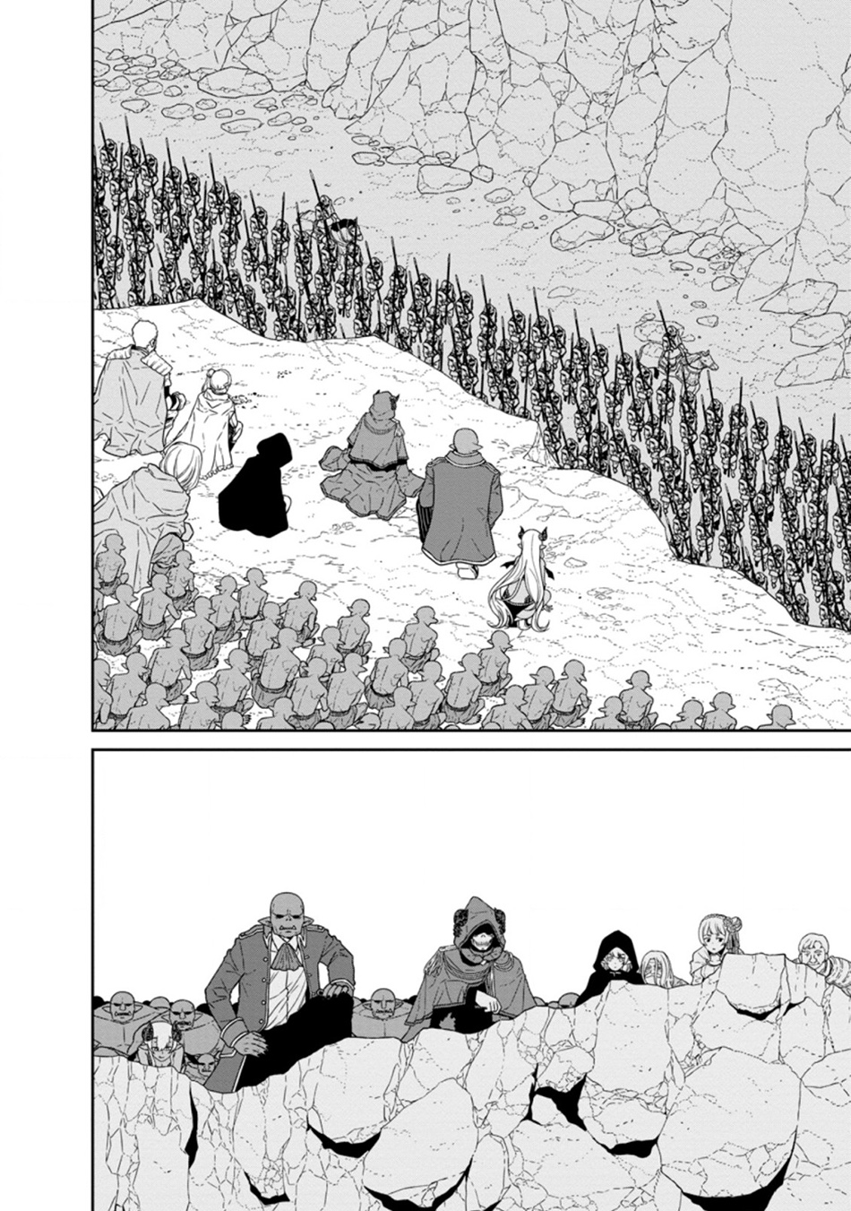 Chapter 23.3 - halaman 10