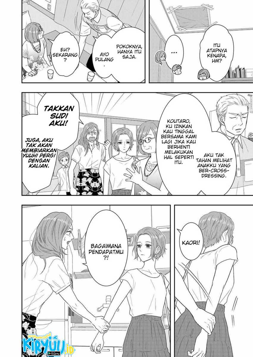 Chapter 25 - halaman 10