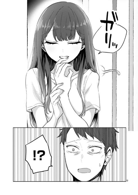 Chapter 4 - halaman 10