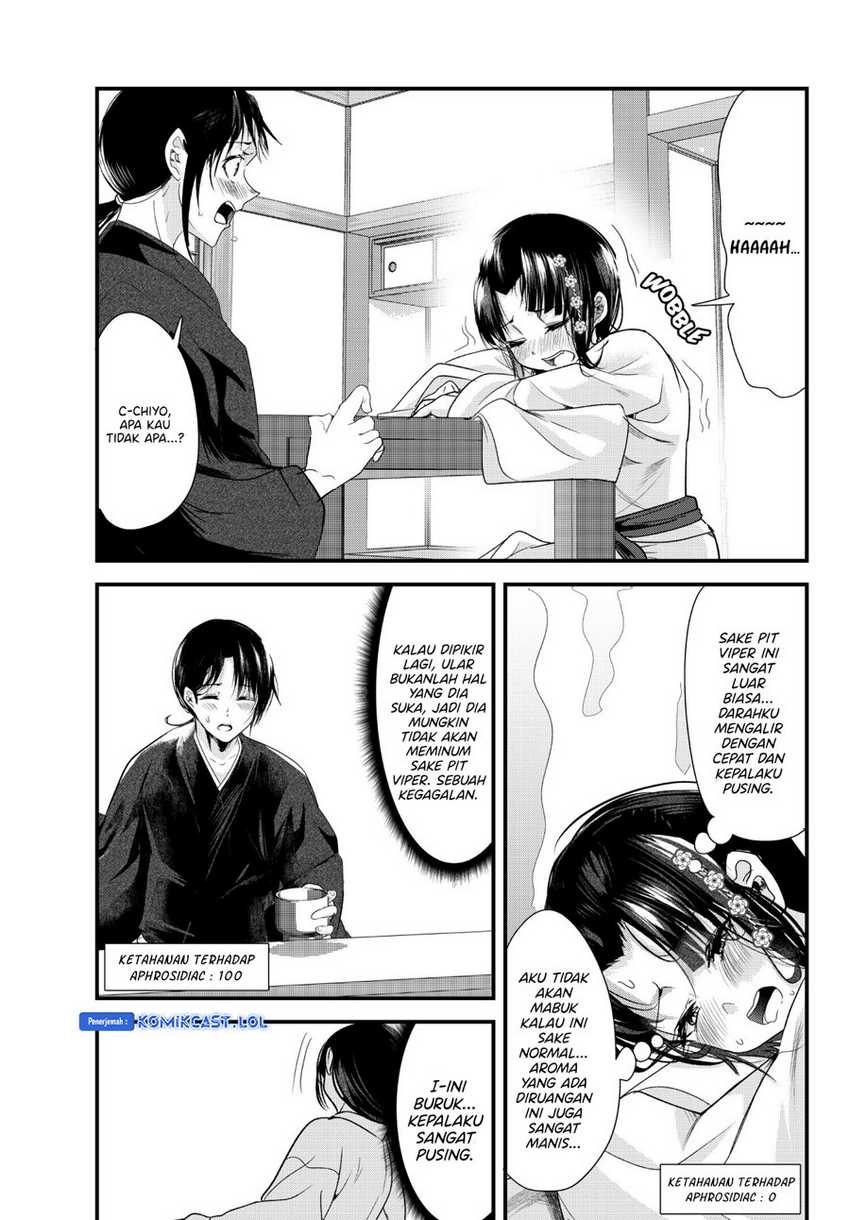 Chapter 73.19 - halaman 11