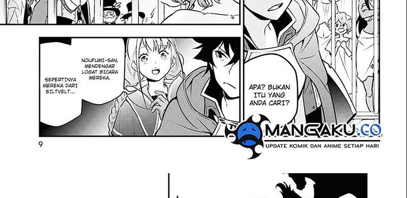 Chapter 101.1 - halaman 11