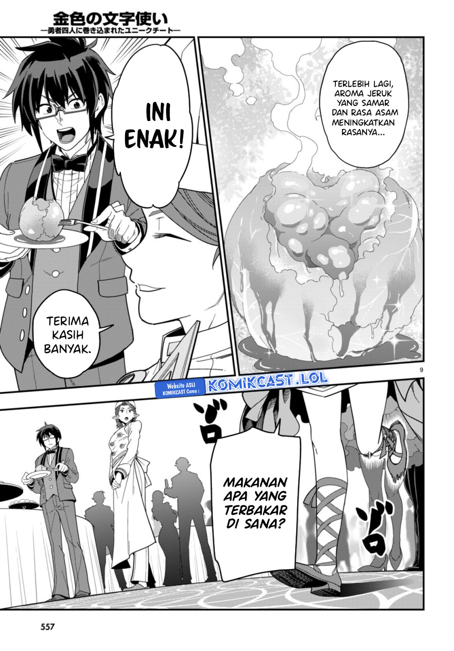 Chapter 99 - halaman 11