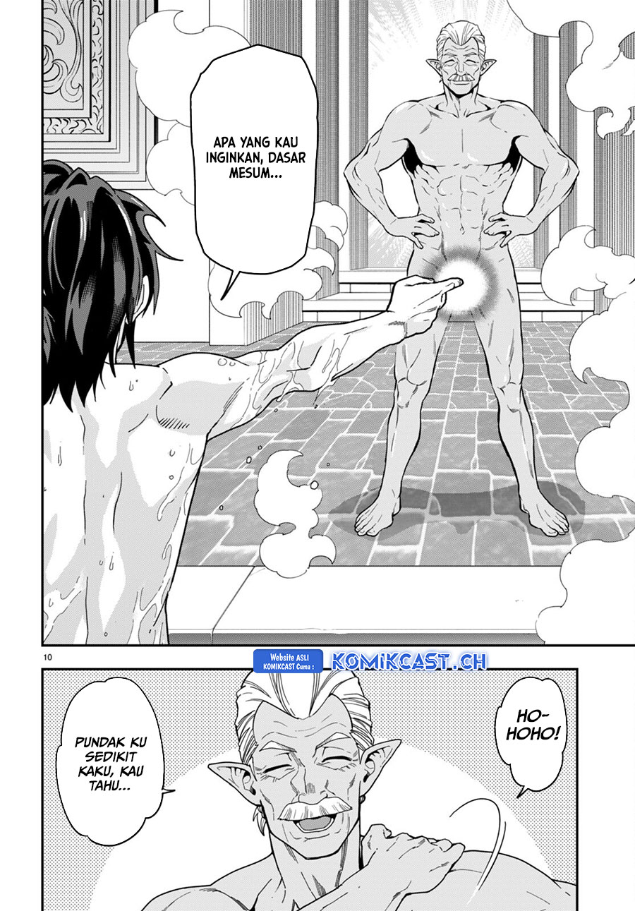 Chapter 98 - halaman 11