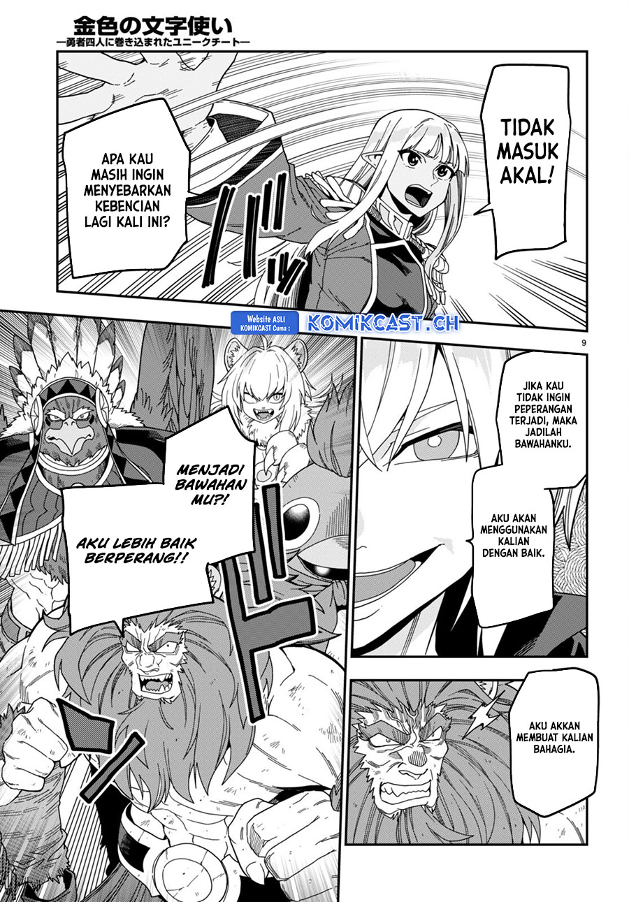 Chapter 97 - halaman 10