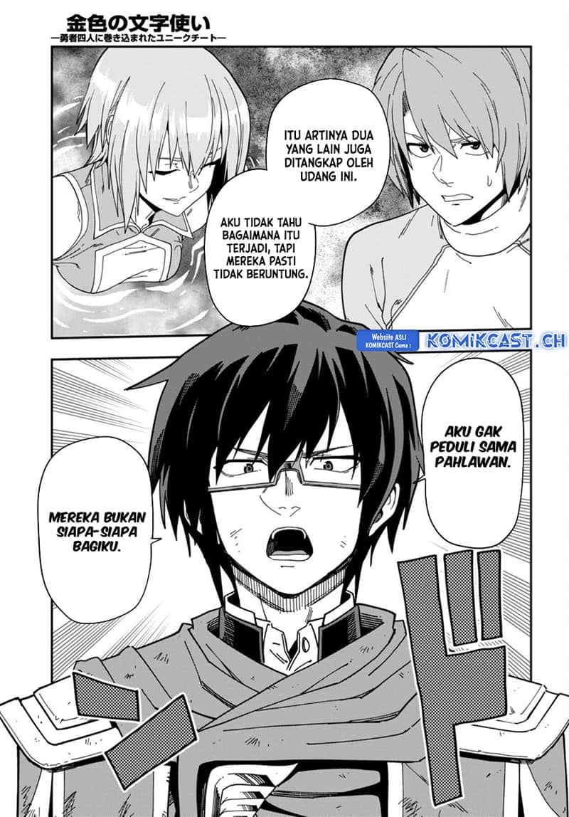 Chapter 96 - halaman 11