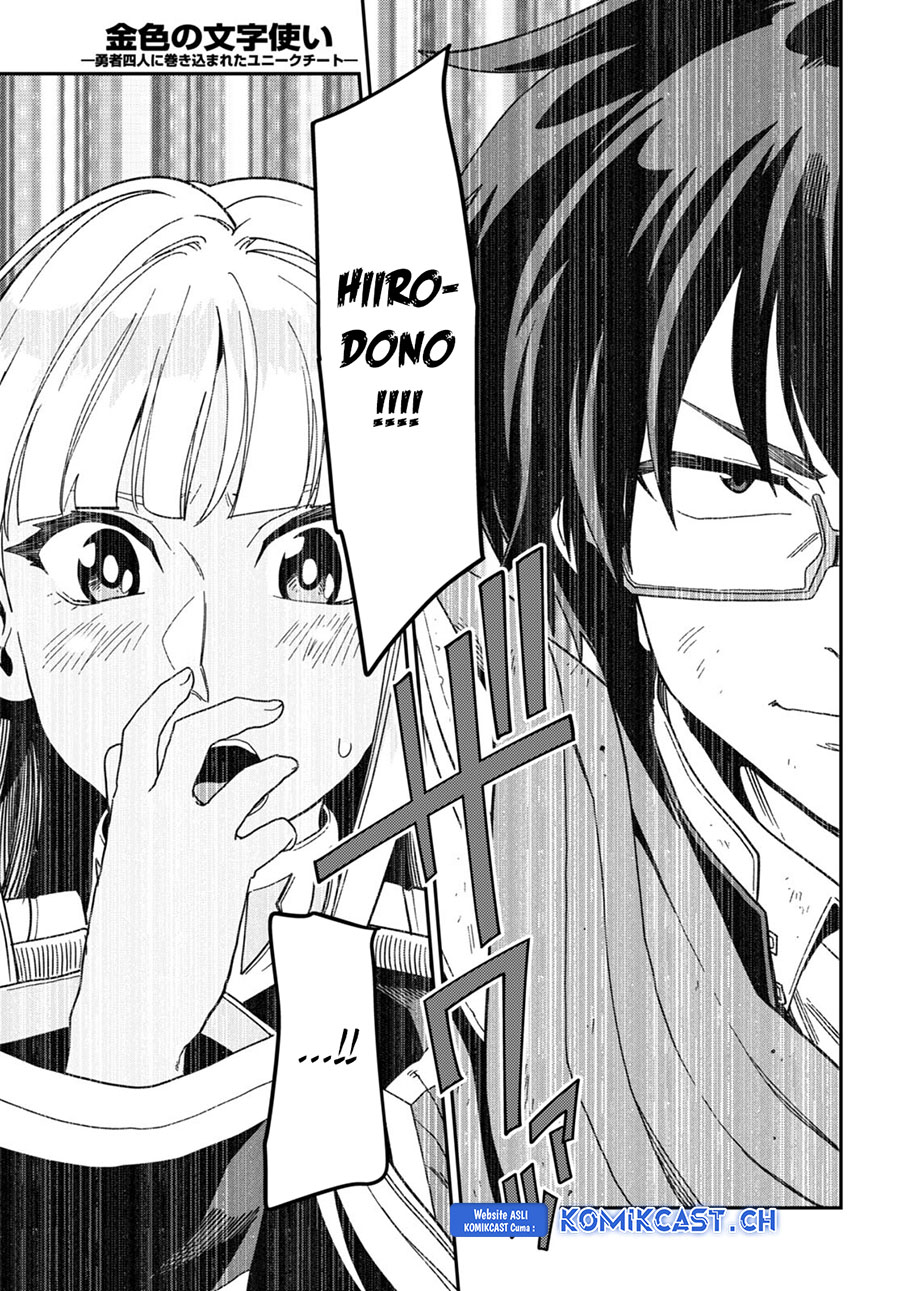 Chapter 94 - halaman 11