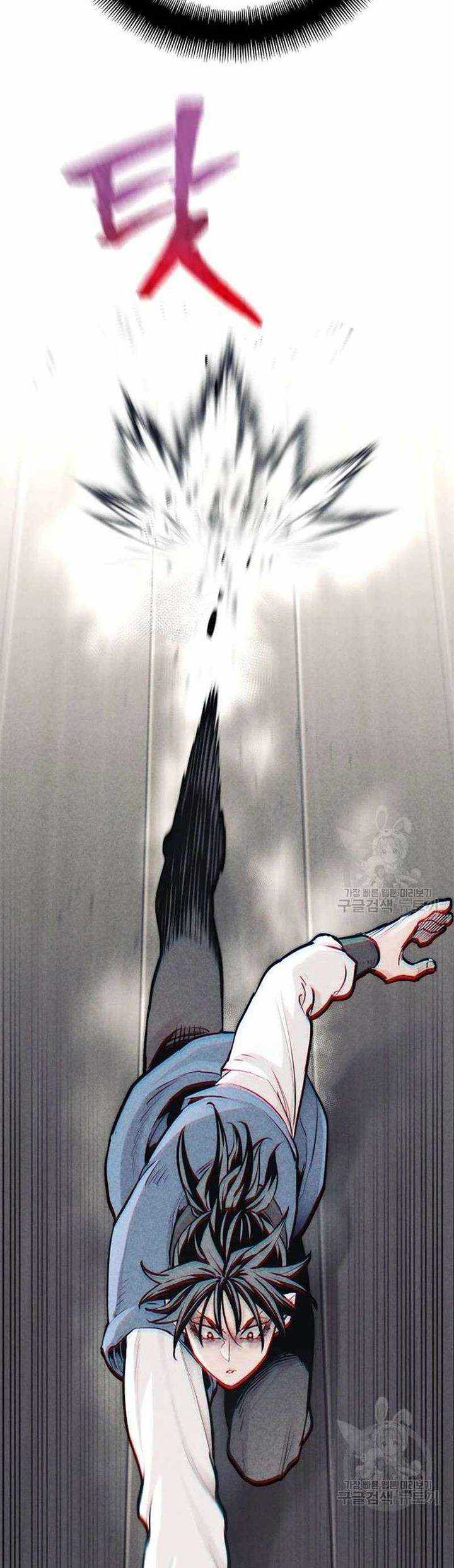 Chapter 98 - halaman 11