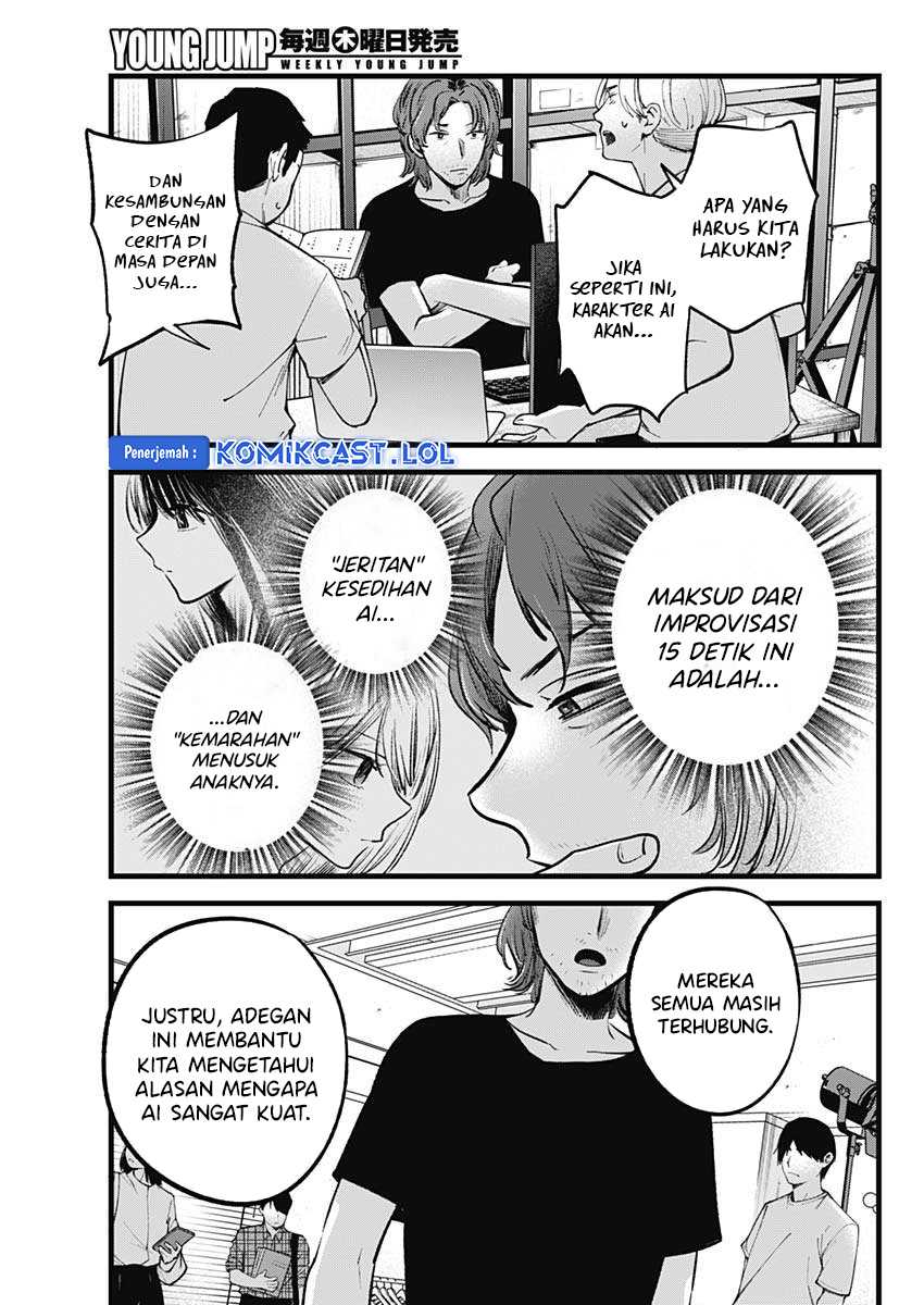 Chapter 137 - halaman 11