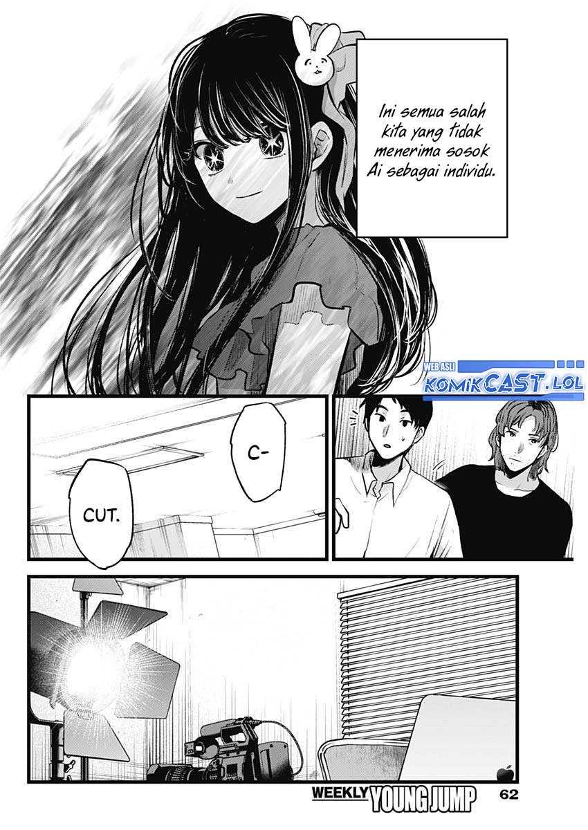 Chapter 137 - halaman 10