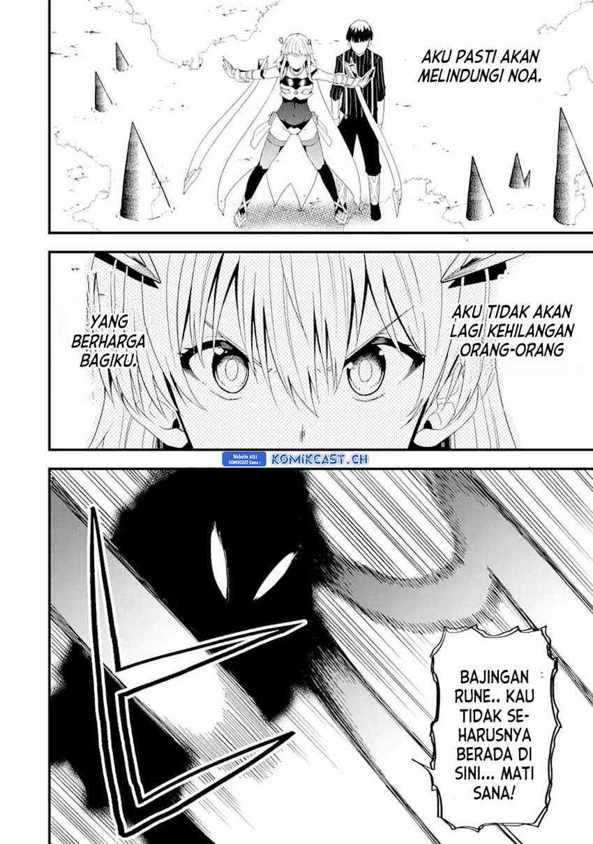 Chapter 17.2 - halaman 10