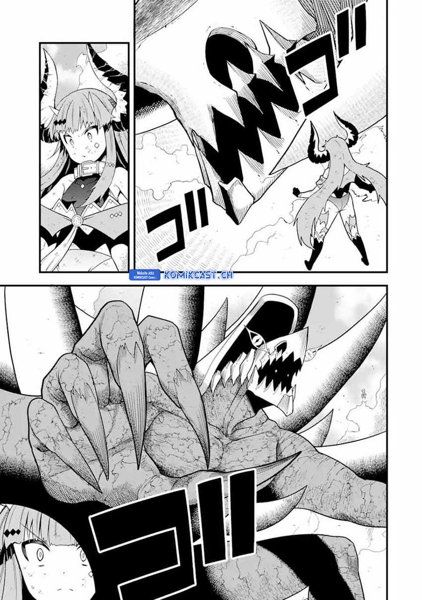 Chapter 17.1 - halaman 11