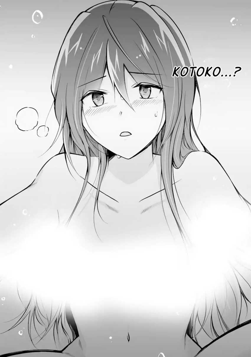 Chapter 118 - halaman 11