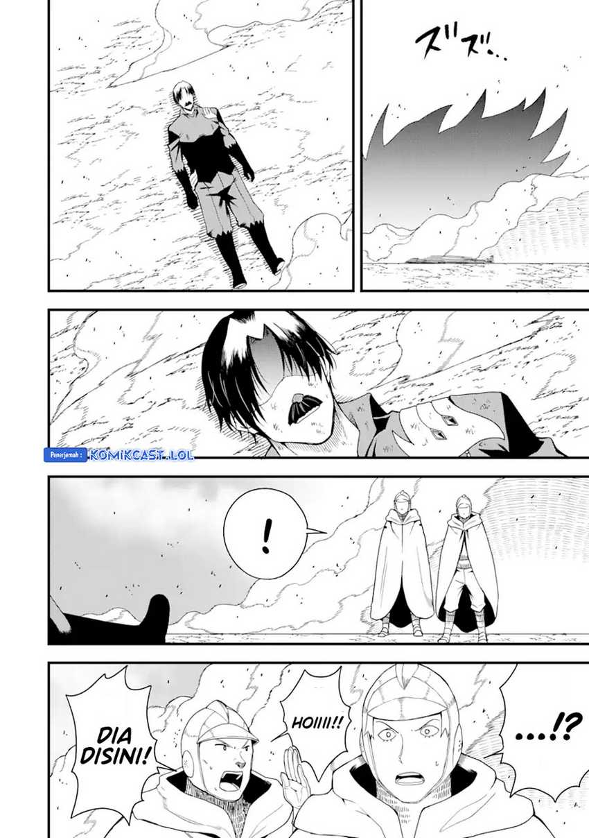 Chapter 18.1 - halaman 10
