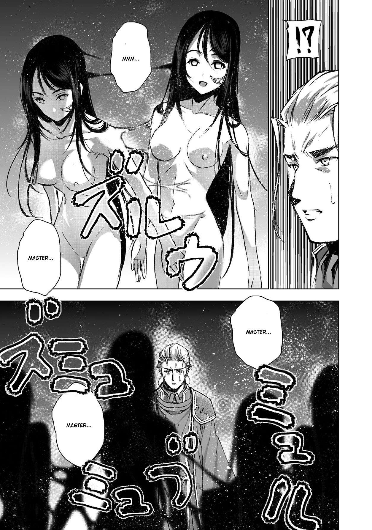 Chapter 40 - halaman 10