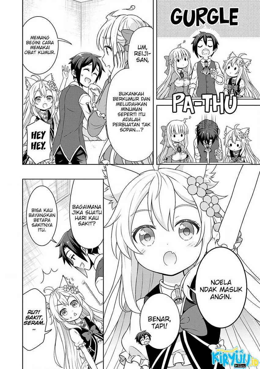 Chapter 51 - halaman 10