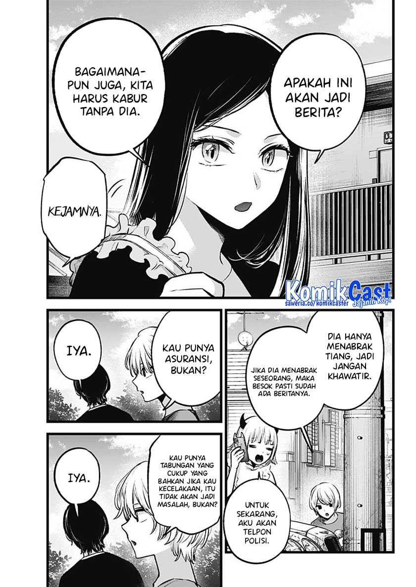 Chapter 138 - halaman 11
