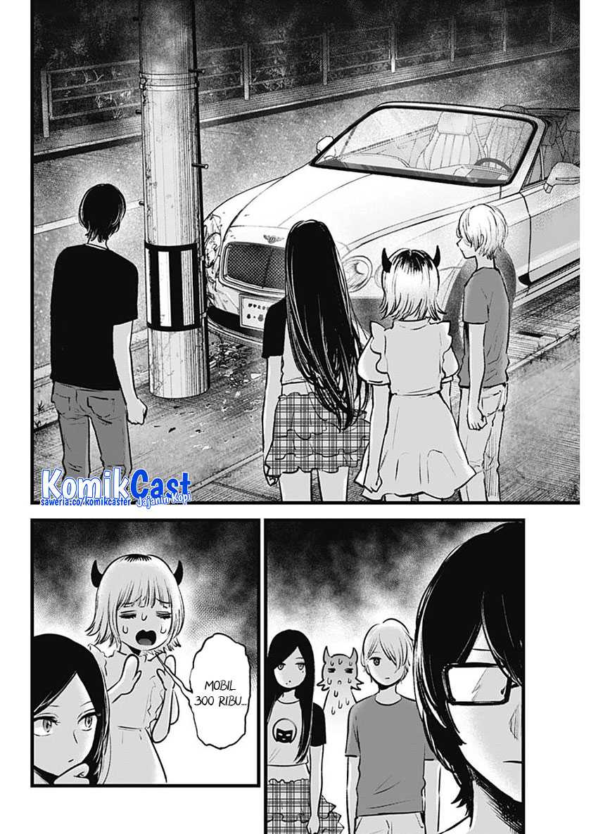 Chapter 138 - halaman 10