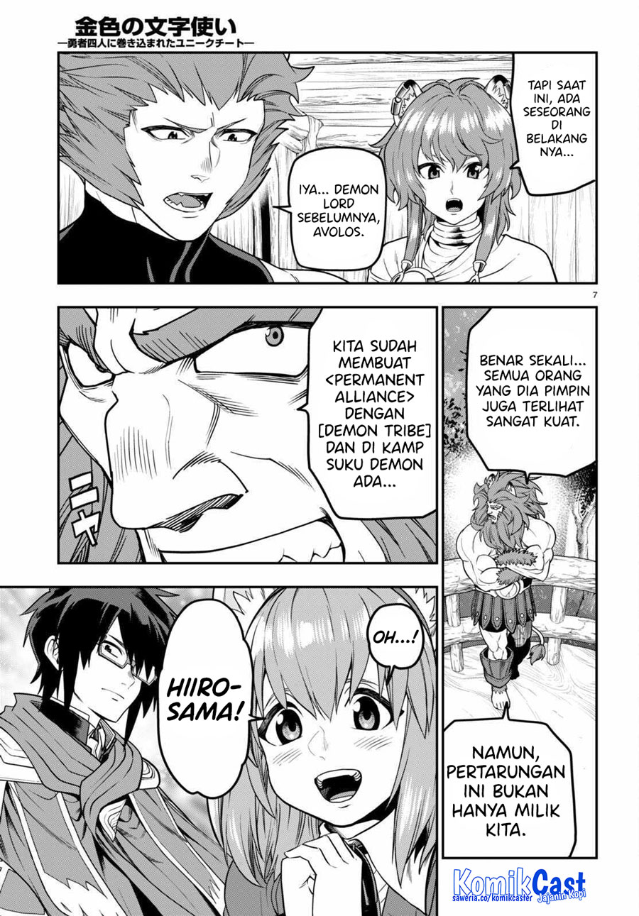 Chapter 101 - halaman 11