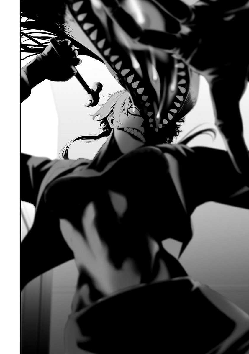 Chapter 30 - halaman 11