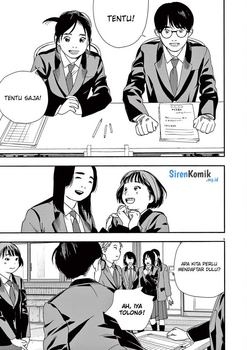 Chapter 95 - halaman 11