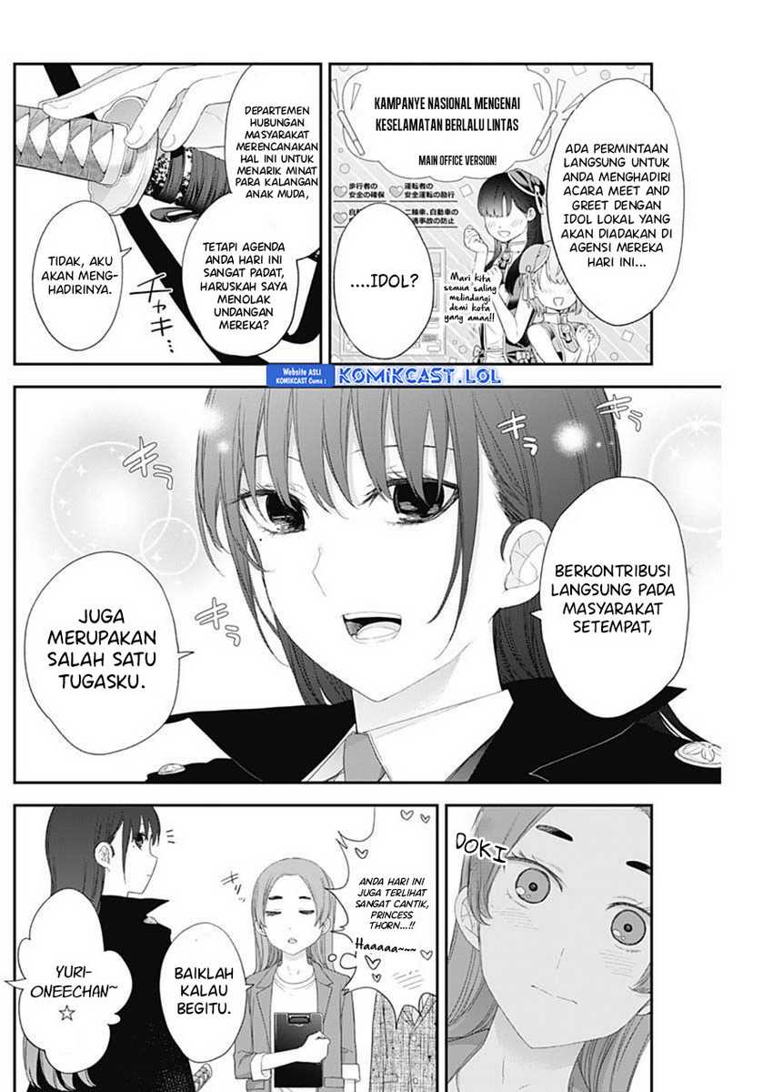 Chapter 49 - halaman 10